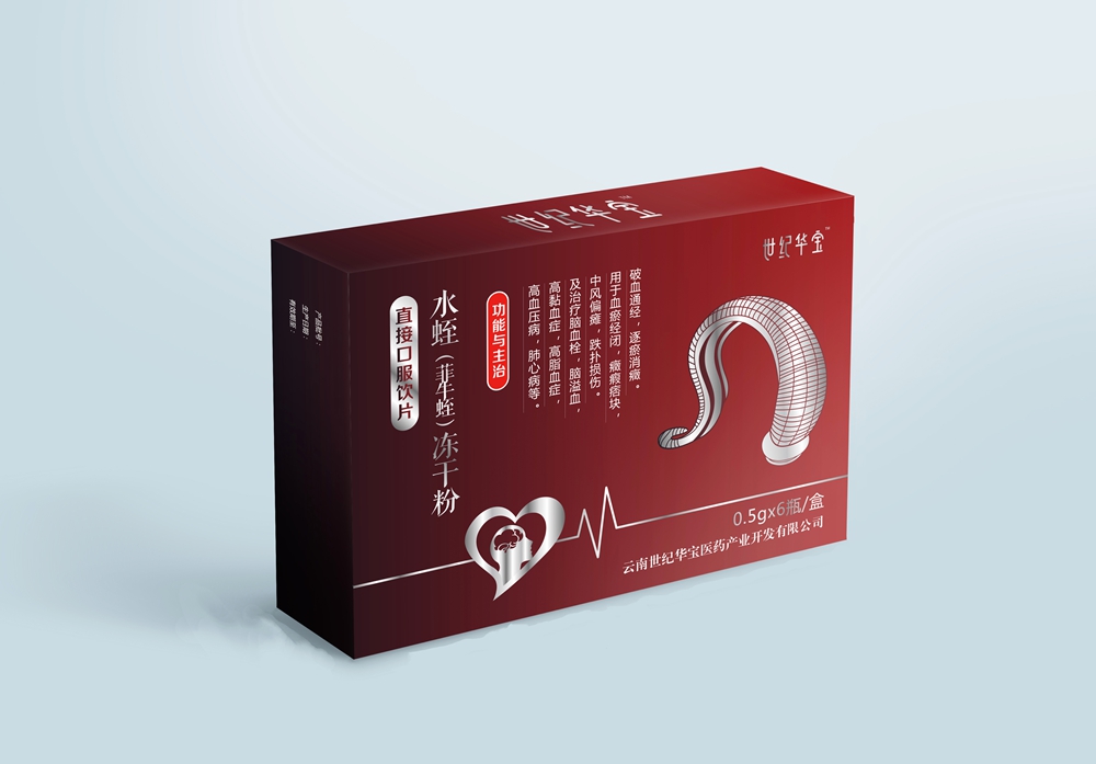 ˮ�Σ���ţ�Σ����ɷ�